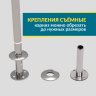 Карниз для ванны П-образный 160х80 Усиленный 20 мм MrKARNIZ фото 5