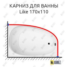Карниз для ванны Am.Pm Like 170х110 Усиленный 25 мм MrKARNIZ